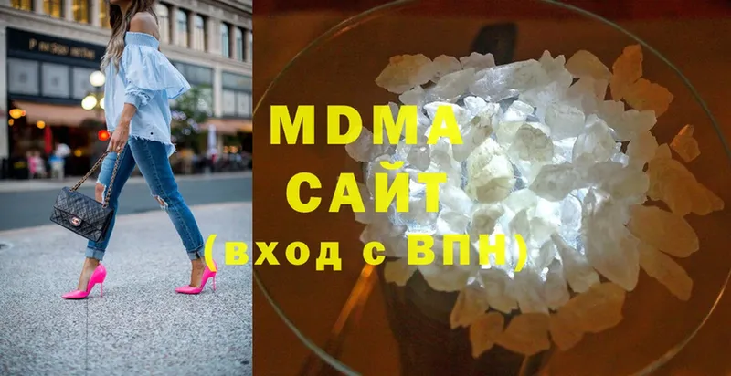 МДМА crystal  дарнет шоп  Ачинск 